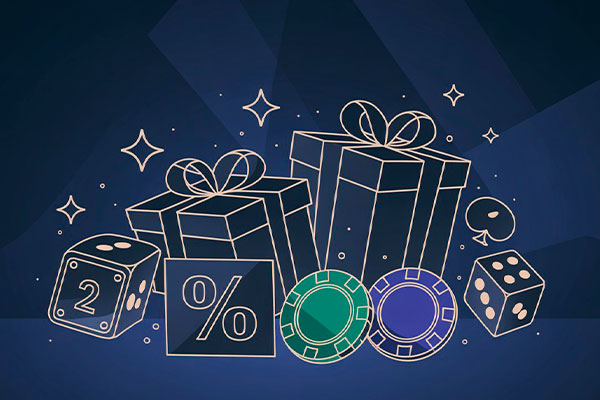 Подарки и фриспины