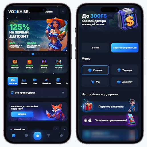 Интерфейс казино