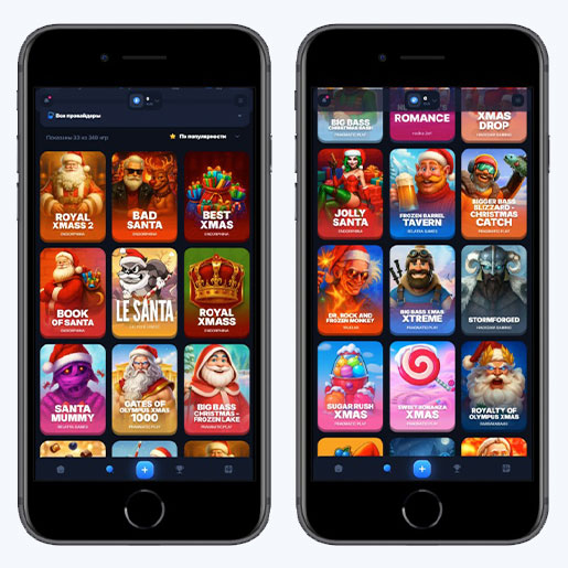 Главная страница