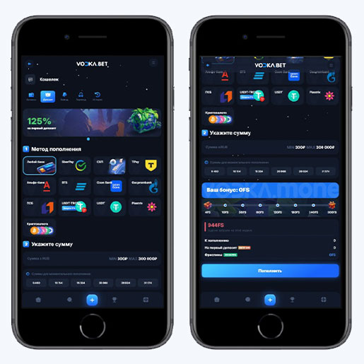 Личный кабинет